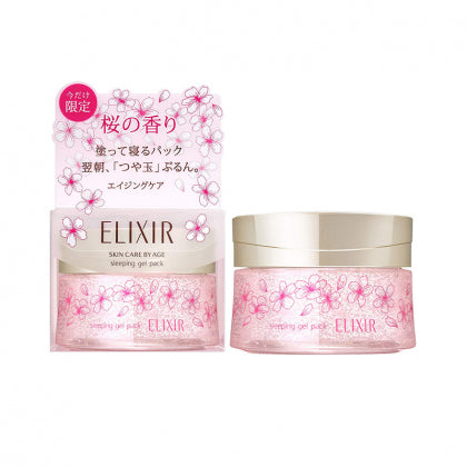 Shiseido Elixir Sleeping Gel Pack 105g