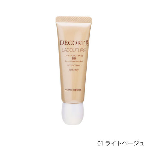 Kosé Cosme Decorté Lacouture Covering Base BB SPF42/ PA +++ 01 Light Beige - Japan BB Cream