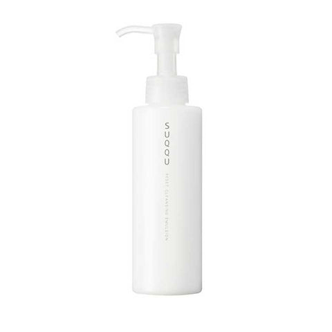 Suqqu Reset Cleansing Emulsion Makeup Remover 30ml - Emulsion Made In Japan