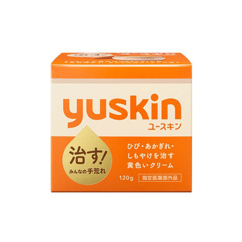 Yuskin - A-Series Family Medical Cream For Dry Skin 120g