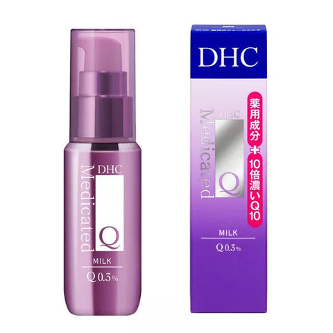 Dhc Medicated Q Face Milk Q10 Moisturizing Essence 40ml - Japan Skincare