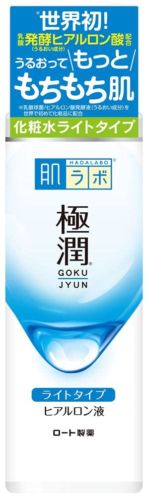 Hada Labo Gokujyun Hyaluronic Lotion Light (170ml) - Japanese Skincare