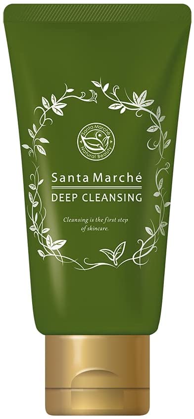 Claire Santa Marche Medicinal Deep Cleansing Mini 70g - Face Cleansing Product