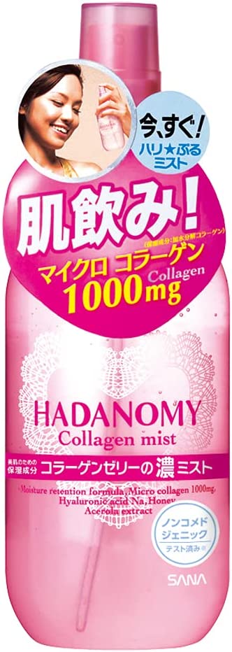 Sana Hadanomy Collagen Mist 250 ml