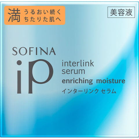 Kao Sofina Ip Interlink Serum Enriching Moisture 55g - Japanese Moisturizer