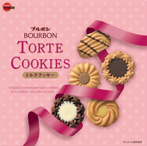 Bourbon Canned Torte Cookies From Japan - 60 Pack