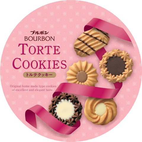 Bourbon Canned Torte Cookies From Japan - 60 Pack