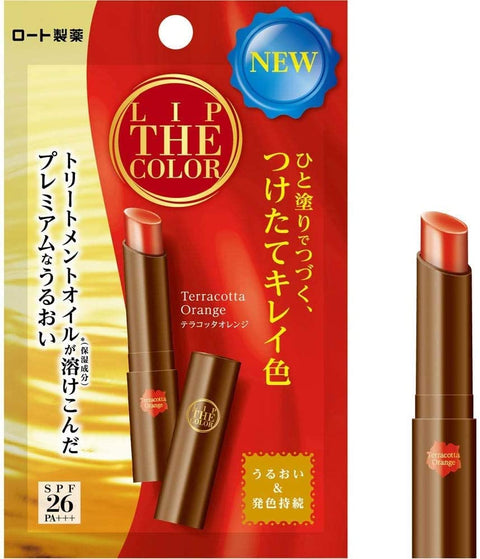 Mentholatum lip The color terracotta orange 2.0g SPF26 PA +++