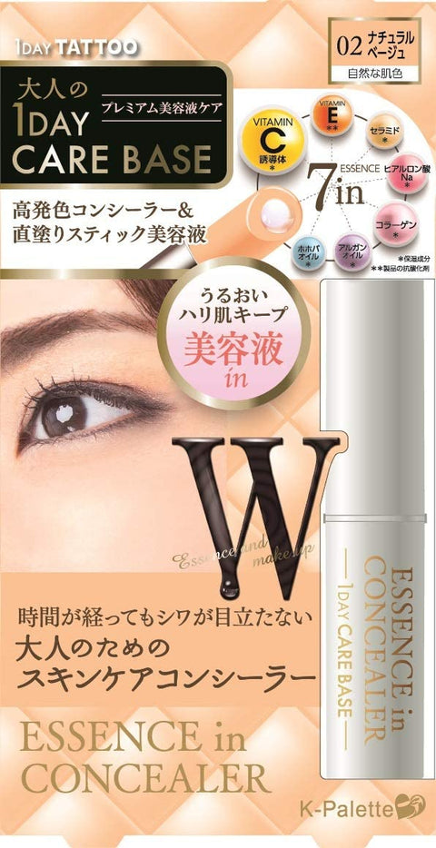 K-Palette Essence In Concealer 02 Natural Beige - Moisturizing Concealer - Made In Japan