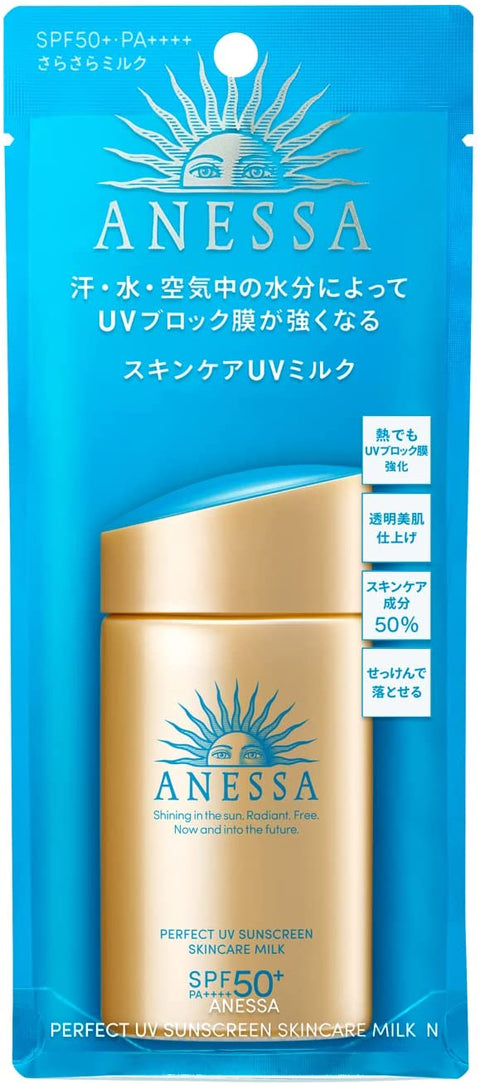 Anessa Perfect UV Skin Care Milk SPF50 + PA ++++ For Face & Body 60ml