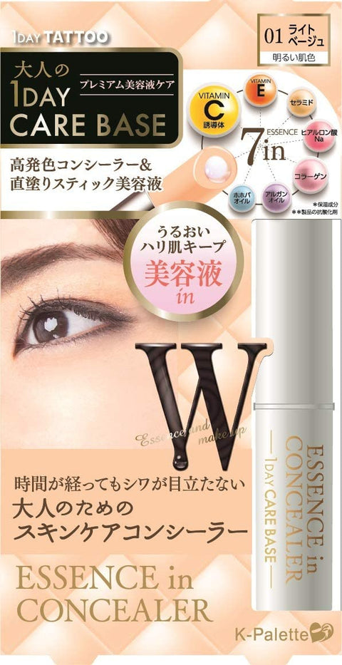 K-Palette Essence In Concealer 01 Light Beige - Moisturizing Concealer - Made In Japan