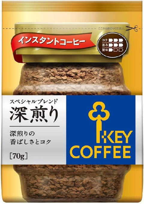 Key Coffee Special Blend Instant Coffee 70g [refill] - Blended Instant Coffee