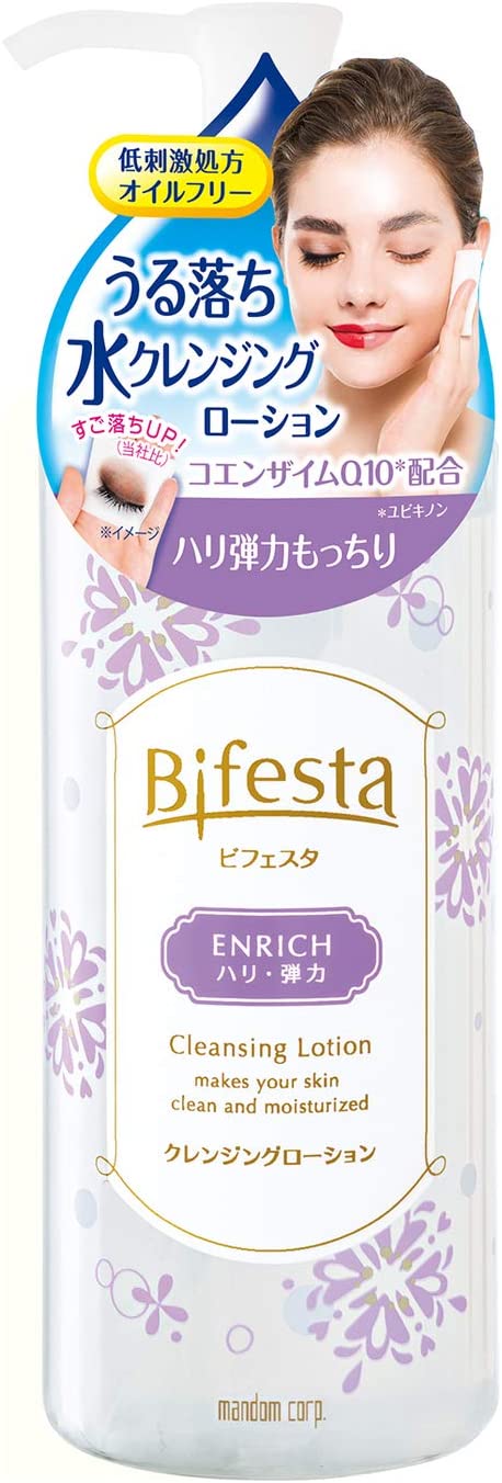 Bifesta Wipe-Off Cleansing Lotion Enrich 300ml - Moisturizing And Anti-Aging Lotion