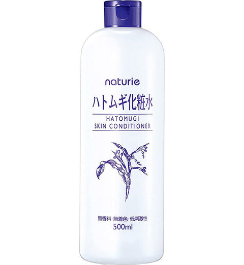 Hatomugi - Skin Conditioner (500ml) - Japanese Skincare