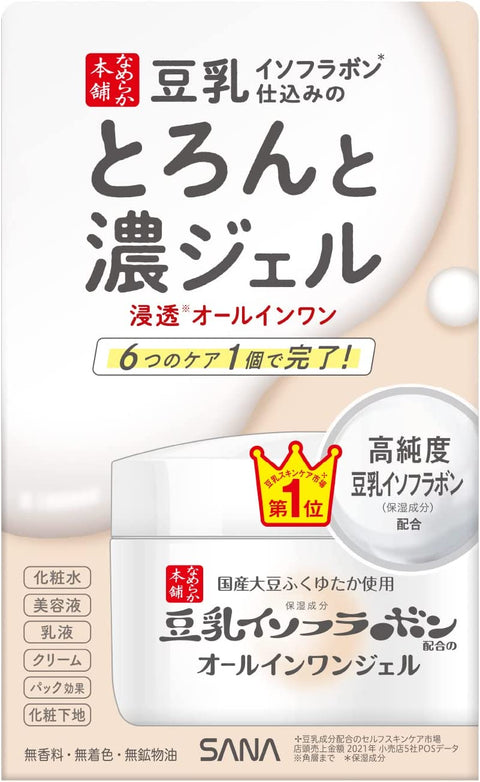 Sana Nameraka Honpo Soy Milk Isoflavone All In One Moisturizing Gel 100g - Face Moisturizers