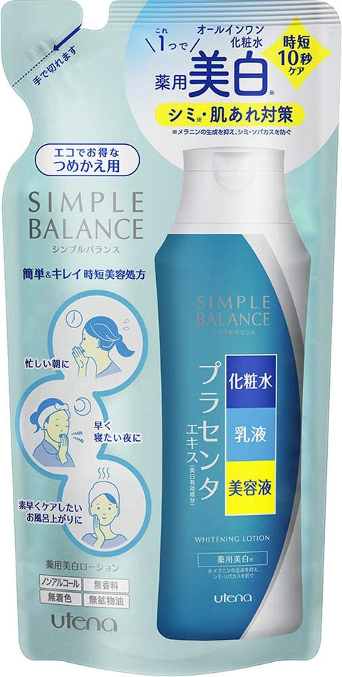 Utena Simple Balance Whitening Lotion 200ml [refill] - Japanese Facial Whitening Product