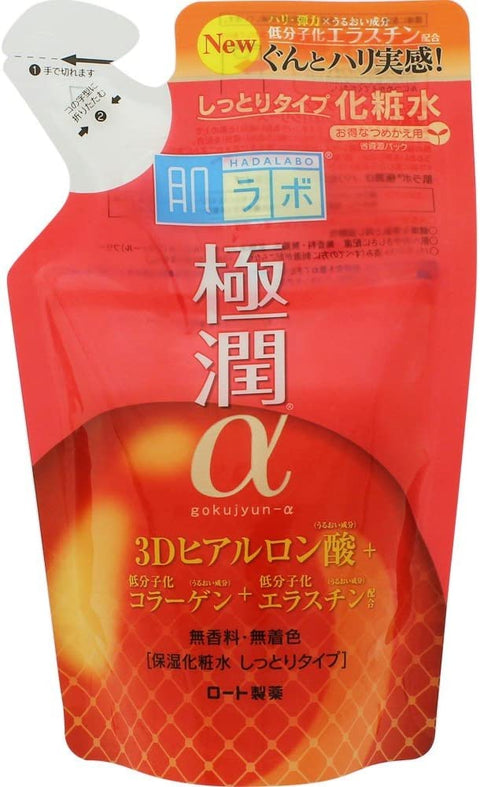 HadaLabo Gokujyun Alpha Firming Lotion - Moist Refill (170ml)