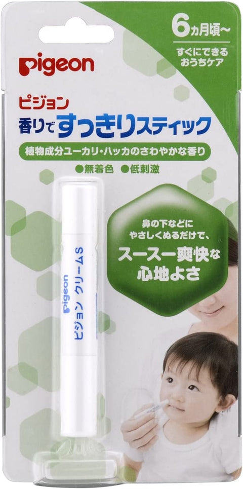 Pigeon -  Baby Clear Nose Stick