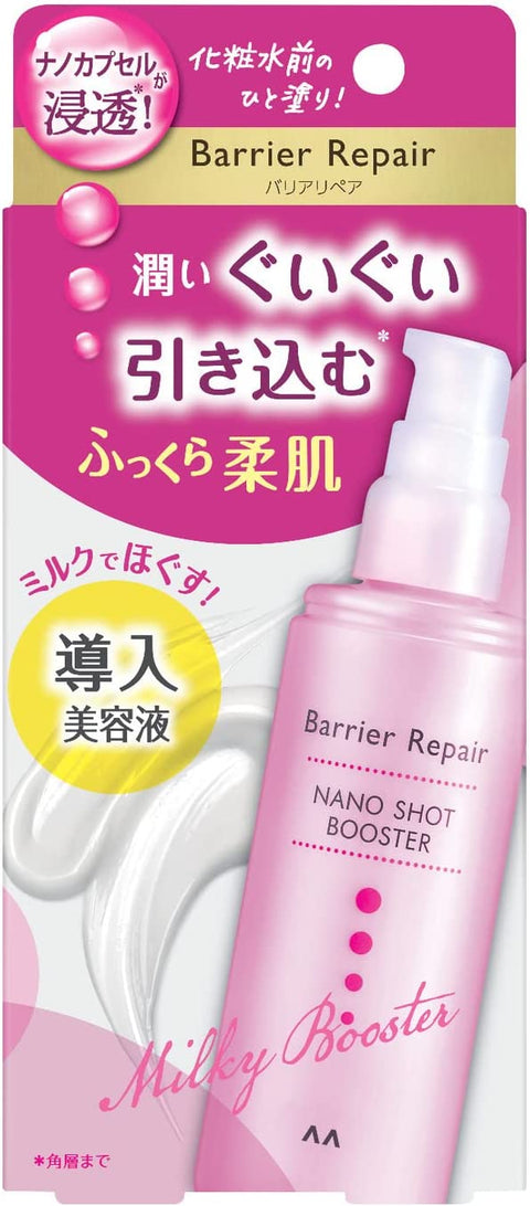 Mandom Barrier Repair Nano Shot Booster Moisturizer 75ml - Milky Beauty Essence