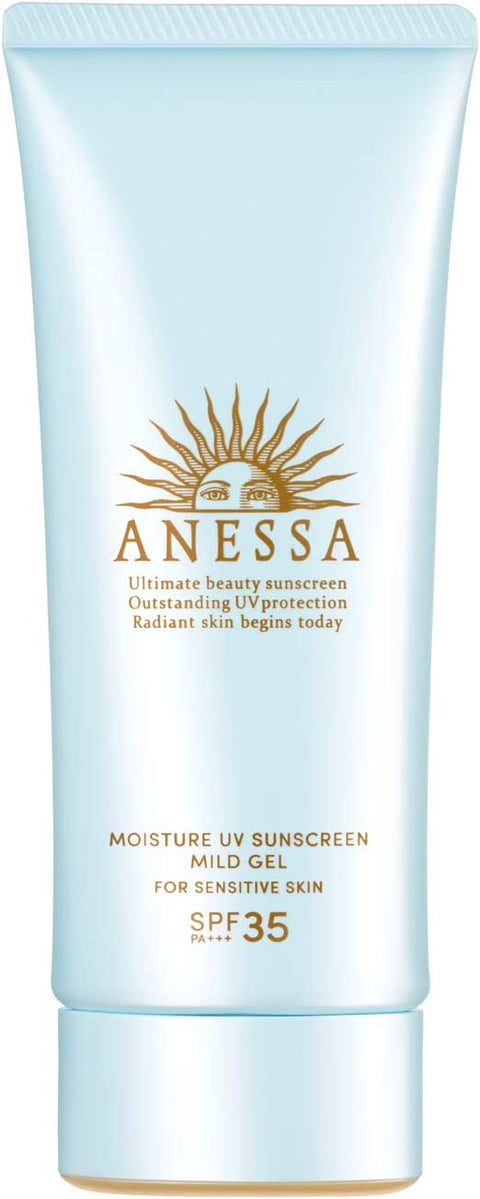 Anessa Essence UV Mild Milk Mini Sunscreen For Sensitive Skin SPF 35 PA+++ 20 ml