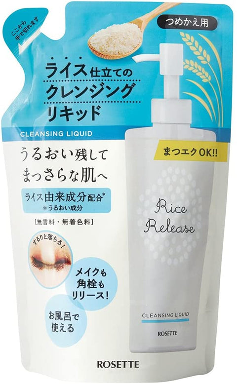 Rosette Rice Release Cleansing Liquid Refill 180ml - Facial Cleansing In Japan