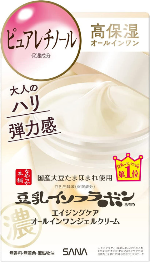 Sana Nameraka Honpo Isoflavone Wrinkle Gel Cream 100g