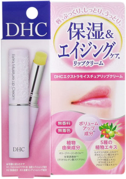 Dhc Extra Moisture Lip Cream - Ultra Moisturizing Lip Cream - Made In Japan