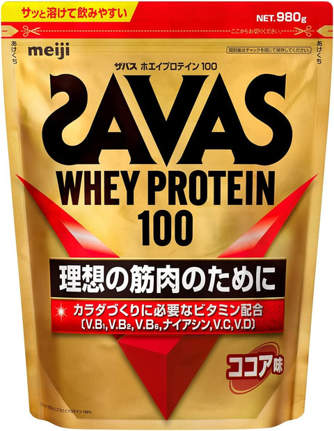 Meiji Savas Whey Protein 100 Supplement Cocoa Flavor 980g