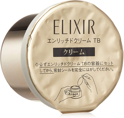 Shiseido Elixir Enriched Cream Skin Care By Age 45g [refill] - Japanese Aging Care Product