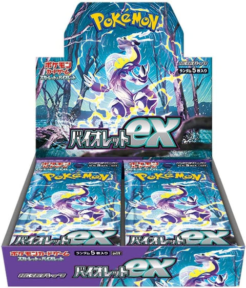 Pokemon Card Game Scarlet & Violet Expansion Pack Violet ex