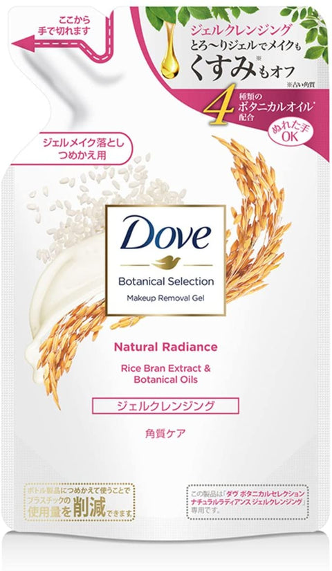 Dove Botanical Selection Makeup Remover Gel Refill 150ml - Natural Radiance Cleansing