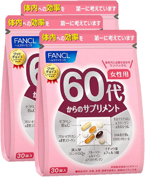 Fancl Supplement From 60s For Women 90 Days 3 Bags - Japanese Vitamins And Health Supplements