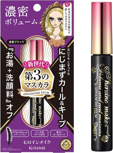 Isehan Kiss Me Heroine Make Volume & Curl Mascara Super Waterproof Jet Black 6g - Mascara In Japan