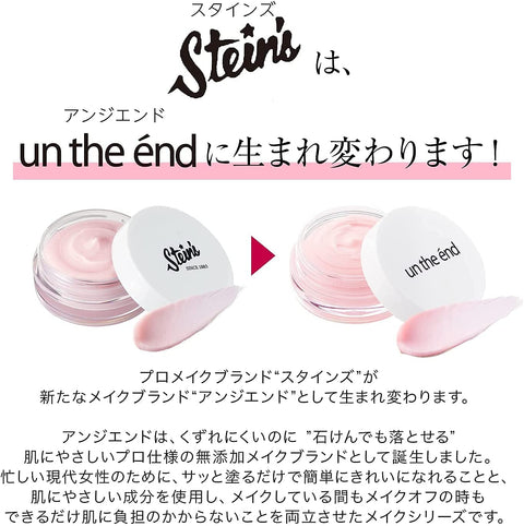 Un The Énd Makeup Pink Primer SPF32/ PA +++ 10g - Japan Makeup Primer Base