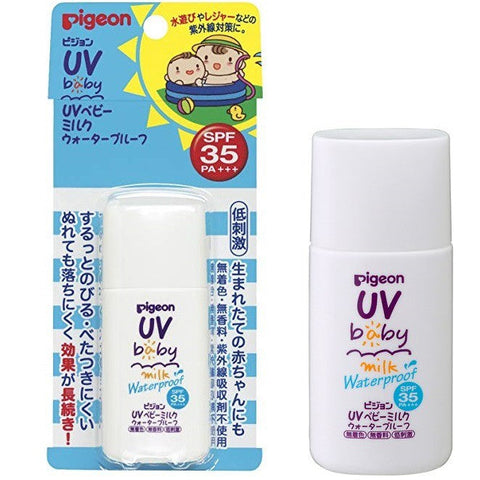 Pigeon UV Baby Milk Waterproof SPF50+ PA++++ 50g - Japanese Sunscreen For Baby Skin