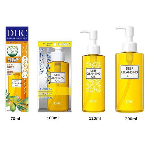 DHC Deep Cleansing Oil (120ml)