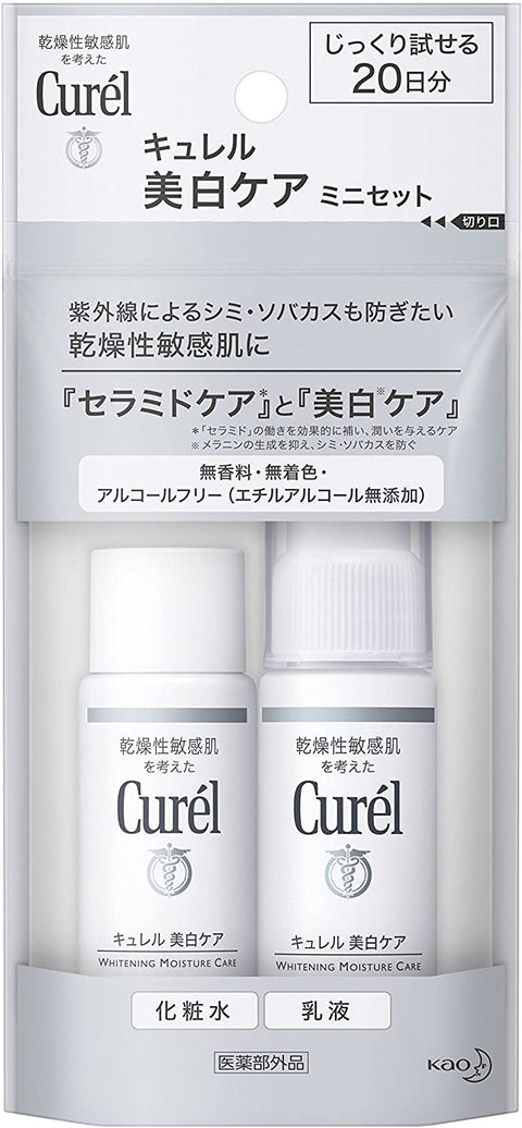 Curel Whitening Care Series Trial Set Lotion 30ml & Emulsion 30ml - Japanese Whitening Treatment