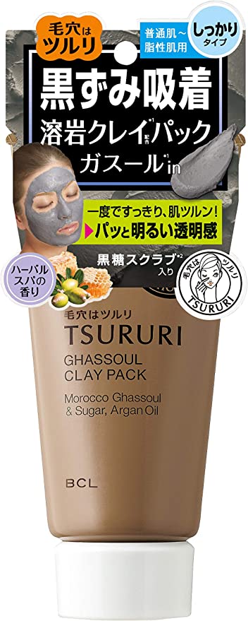 Bcl Tsururi Ghassoul Mineral Clay Facial Pack 150G