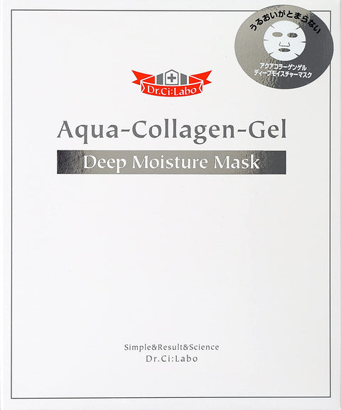 Dr. Ci: Labo Aqua-Collagen-Gel Deep Moisture Mask