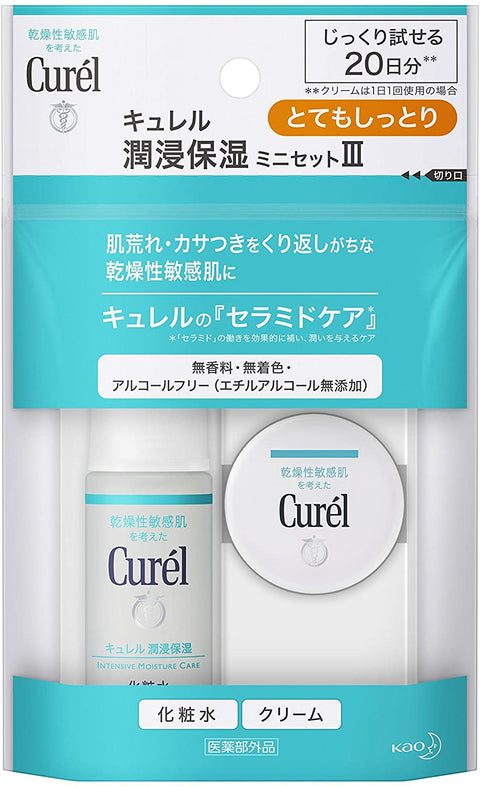 Curel Intensive Moisture Care Trial Set · Face Lotion 30ml · Cream 10g - Japanese Rich Moisturizers