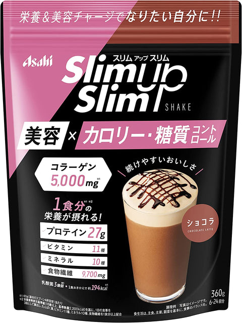 Asahi Slim Up Slim Shake Chocolate Flavor 360g - Japanese Health Foods And Supplements