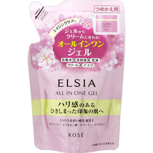 Kose Elsia Erusia Platinum All-in-One Gel 90g [refill] - Japanese Multifunction Facial Gel