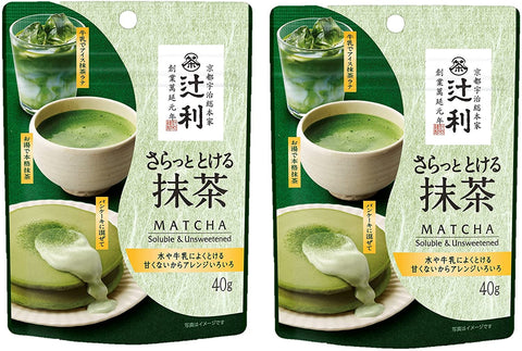 Kataoka Bussan Tsujiri Matcha Soluble & Unsweetened Powder Jar 40g - Smoothly Melted Matcha Powder