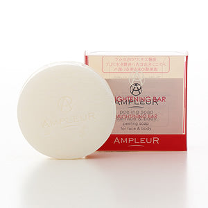 Ampleur Brightening Bar High Foaming Formula 80g - Face Soap Brands Made In Japan