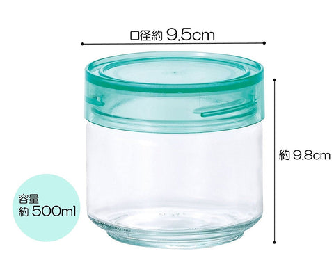 Aderia 500Ml Green Cosmetic Box Made In Japan Glass Canister Airtight Seasoning Jar Coffee Beans M6626