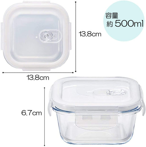 Aderia Japan Food Storage Containers Heat Resistant Glass 4 Sides Lock 500Ml Set Of 2 Microwave Safe