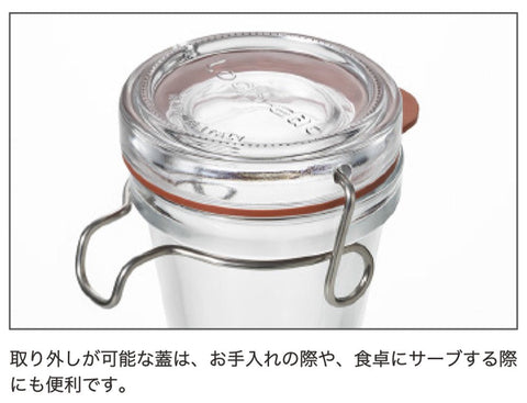 Aderia Rock Eat Storage 2150Ml Cosmetic Box Made In Italy | Japan Glass Canister Airtight Container Seasoning Jar Coffee Beans