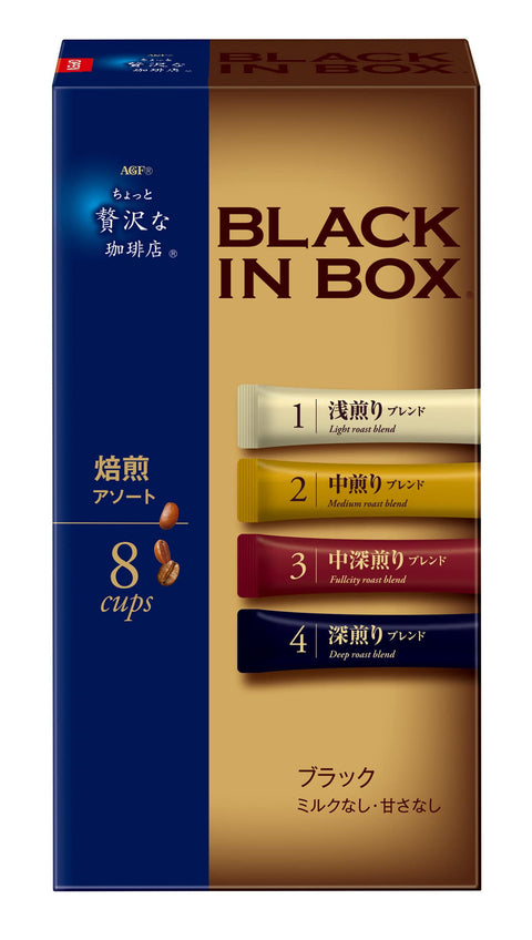 Agf Little Luxury Coffee Shop Black Stick Roasted Assortment 8X6 Boxes Japan