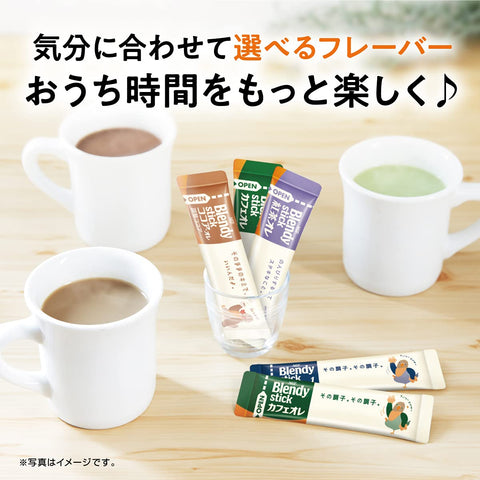 Agf Japan Blendy Stick Tea Ole 100 Milk Tea (120 Characters)