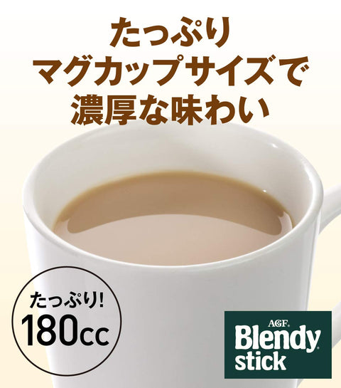 Agf Blendy Stick Tea Ore 30 Milk Tea From Japan